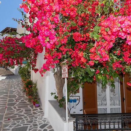 Rooms Maria Naxos City Exterior photo